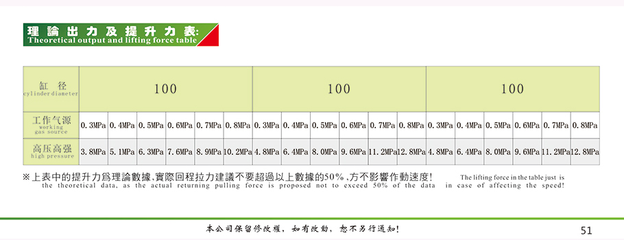 未标题-2_03.jpg