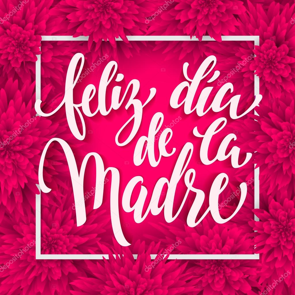 Llᐈ ¡feliz Día De La Madre 【las Mejores Imágenes 2021】